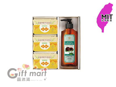 蜂王蜂蜜檸檬草滋養皂洗髮露禮盒_1洗髮3皂