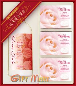 玫瑰精油皂沐浴禮盒3+1入
