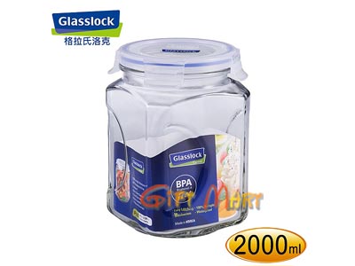 Glasslock 玻璃保鮮罐2000ml 