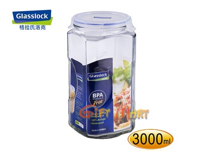 Glasslock 玻璃保鮮罐3000ml 