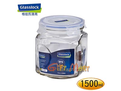 Glasslock 玻璃保鮮罐1500ml 