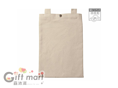 直式簡易棉袋(12安)