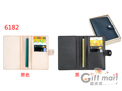 台灣製造-牛皮護照包(黑、原色)