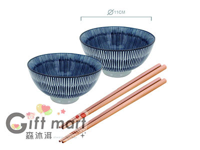 日式條紋碗筷組(2碗2筷)