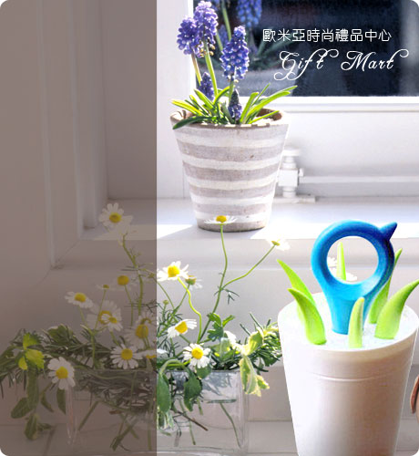 禮品贈品公司