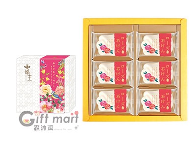 蜂王春の玫瑰精油造型香皂禮盒_6入裝