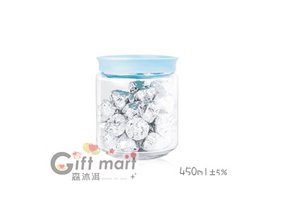 玻璃儲物罐(450ml)