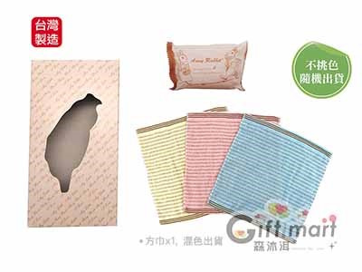 安妮兔1皂+1方巾禮盒組(台灣製造)