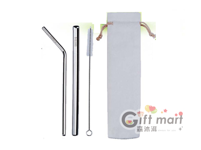 #316 吸管三件組