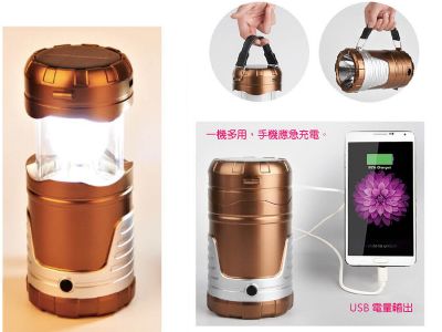 多用露營燈