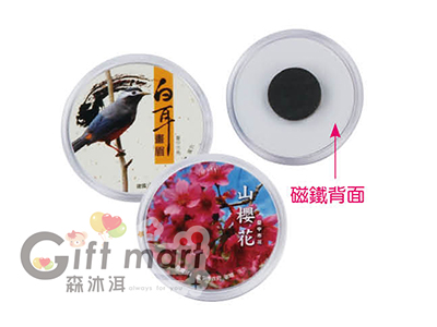 壓克力廣告磁鐵