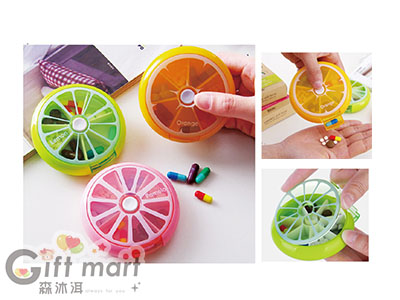 漾彩旋轉七格藥丸盒/藥盒