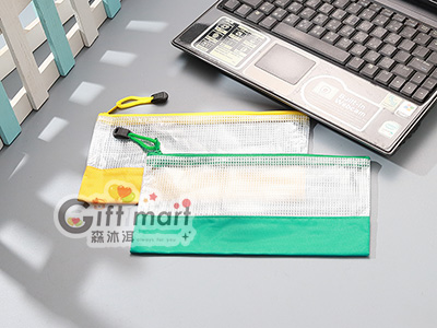 雙色文具拉鍊袋