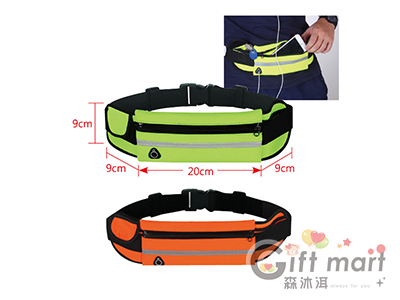 運動防水貼身腰包