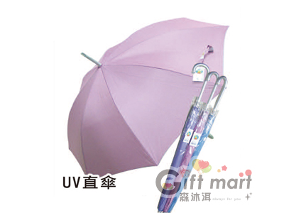 銀膠UV淑女傘