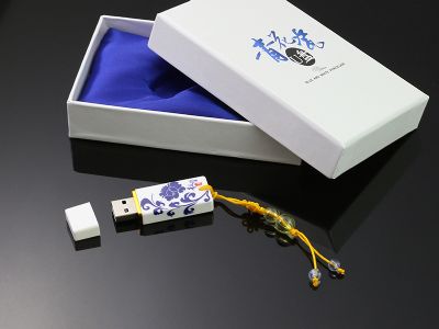 青花瓷隨身碟