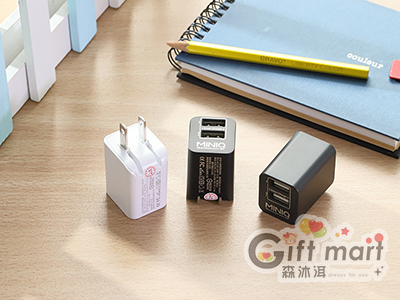 BSMI台灣製-輕巧型充電器