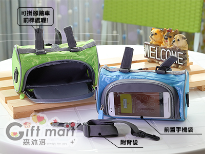 運動休閒圓筒包