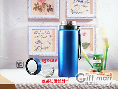 不鏽鋼真空廣口運動瓶-800ml