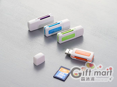 脫帽粉彩讀卡機