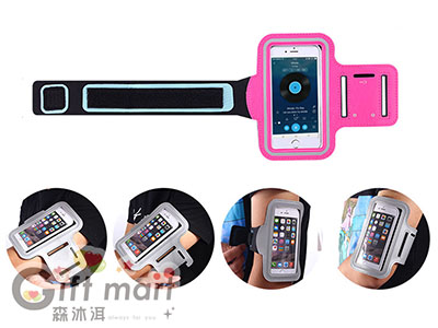 運動休閒手臂包(特大6吋)