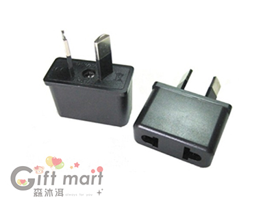 國際轉接頭-中澳規