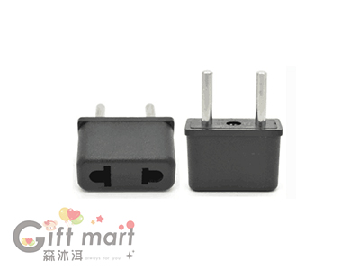 國際轉接頭-歐規