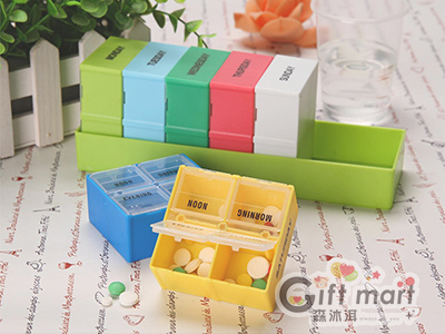 粉彩一週28格藥盒