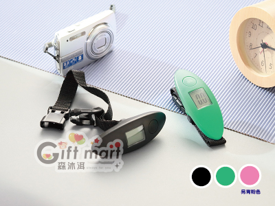 電子手持行李秤