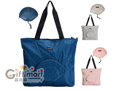 貝殼折疊側背包