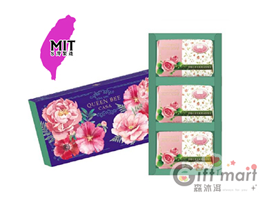 蜂王普羅旺斯玫瑰精油按摩皂禮盒_3入裝