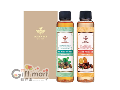 蜂王無患子沐浴用品2入禮盒-1洗1沐