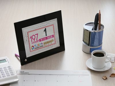 方黑壓克力邊框獎牌