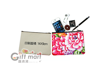 客家隨興包20x14