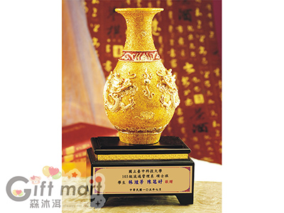 漆線雕-富貴平安獎座