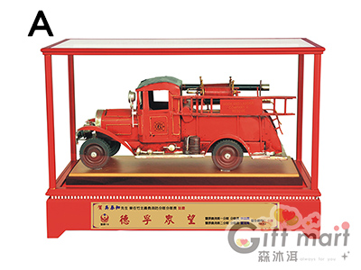 仿古消防車系列獎座