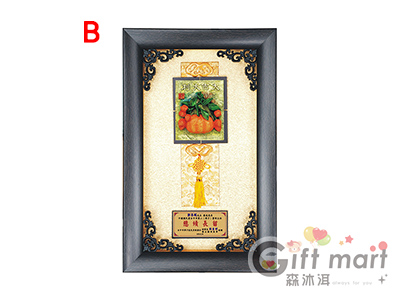 精雕細琢高級獎牌-大吉大利/如意有餘/富貴吉祥/福報平安