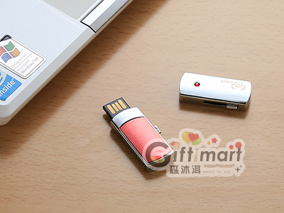 金屬質感隨身碟