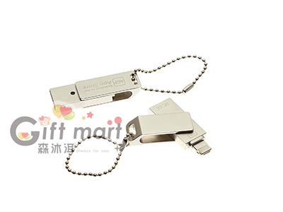 OTG-APPLE系統隨身碟