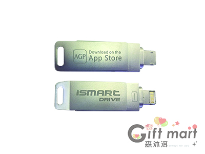 手機三用隨身碟-OTG