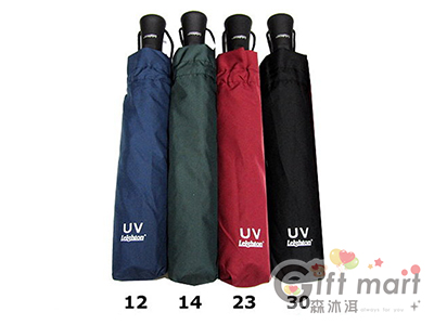 Leighton三折超大傘面自動開合傘(素色布)