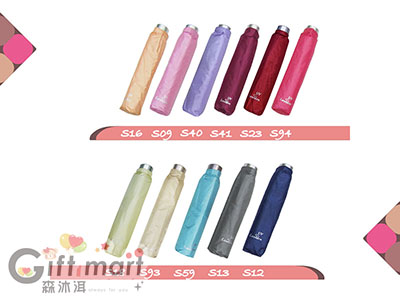 Leighton超輕蝴蝶骨三折傘