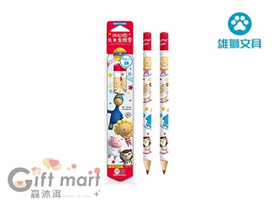雄獅奶油獅學齡前鉛筆2支+筆削