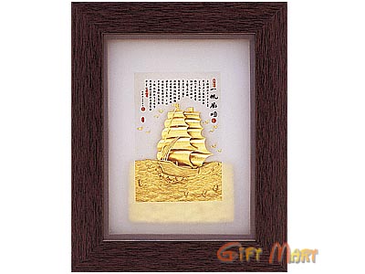 一帆風順立體金箔畫-古香系列