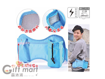 人體工學護腰包