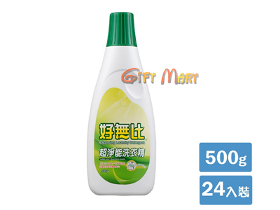 毛寶_好無比超淨能洗衣精500G