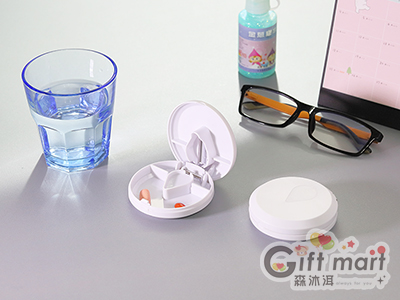 藥丸造型切藥盒