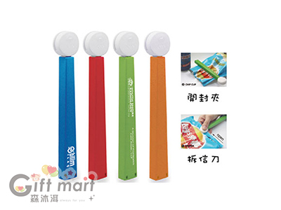 開封夾拆信刀