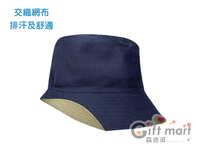 休閒雙面圓帽(交織網布)