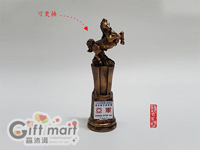 頂尖紋獎座(躍馬)